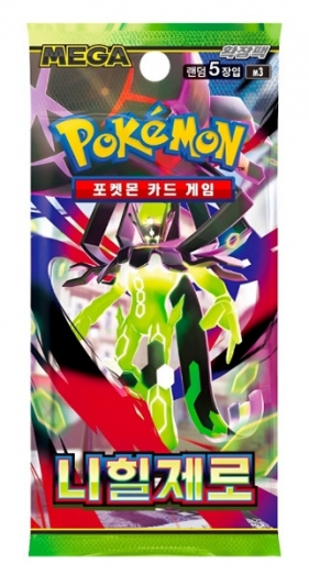 Karty Pokemon
