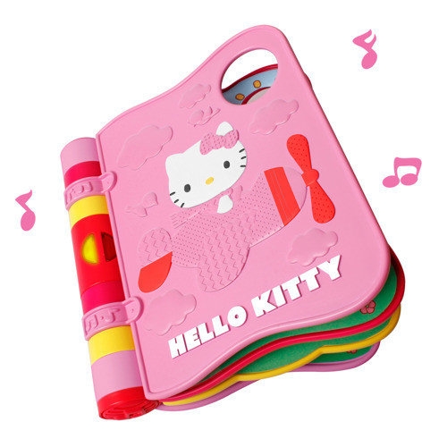 Hello Kitty Rymowanki i Wierszyki
	 (65014)