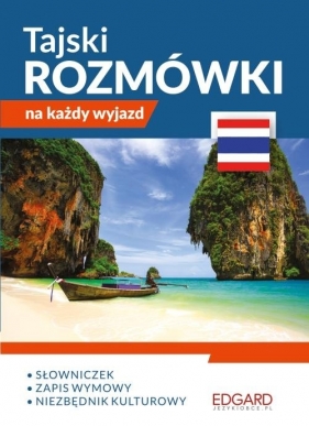 Tajski. Rozmówki na każdy wyjazd - Jakub Wiszniewski