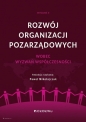 Rozwój organizacji pozarządowych wobec wyzwań współczesności - Paweł Mikołajczak