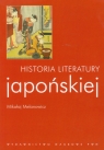 Historia literatury japońskiej Melanowicz Mikołaj