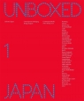 Japan Unboxed wer. angielska Opracowanie zbiorowe
