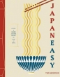 Japan Easy - Anderson Tim