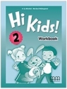 Hi Kids! 2 WB MM PUBLICATIONS H. Q. Mitchell