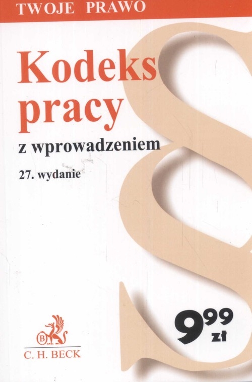 Kodeks pracy z wprowadzeniem