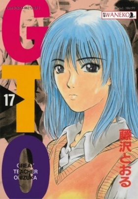 GTO 17 - Tōru Fujisawa