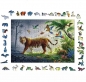 Ravensburger, Puzzle drewniane 500: Tygrys (17514)