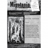 Migotania 2/2025 Opracowanie zbiorowe