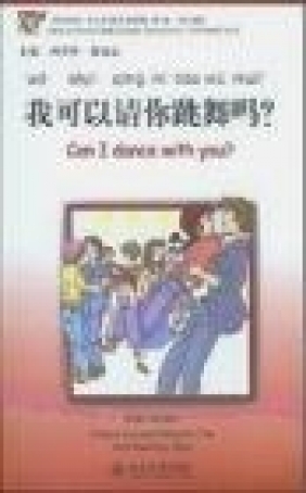 Can I Dance with You? - Chinese Breeze Graded Reader Series, Level 1