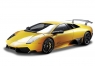 Bburago, Lamborghini Murcielago LP670-4 (BB-21050)