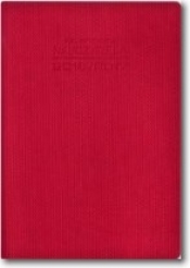 Kalendarz Nauczyciela 2016/2017 czerwony TELEGRAPH
