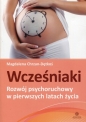 Wcześniaki - Magdalena Chrzan-Dętkoś