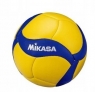 Piłka siatkowa Mikasa V1.5W