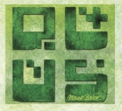 Plus (Digipack)