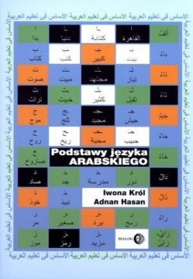 Podstawy języka arabskiego + CD - Król Iwona, Hasan Adnan