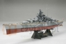 TAMIYA Tirpitz German Battleship (78015)