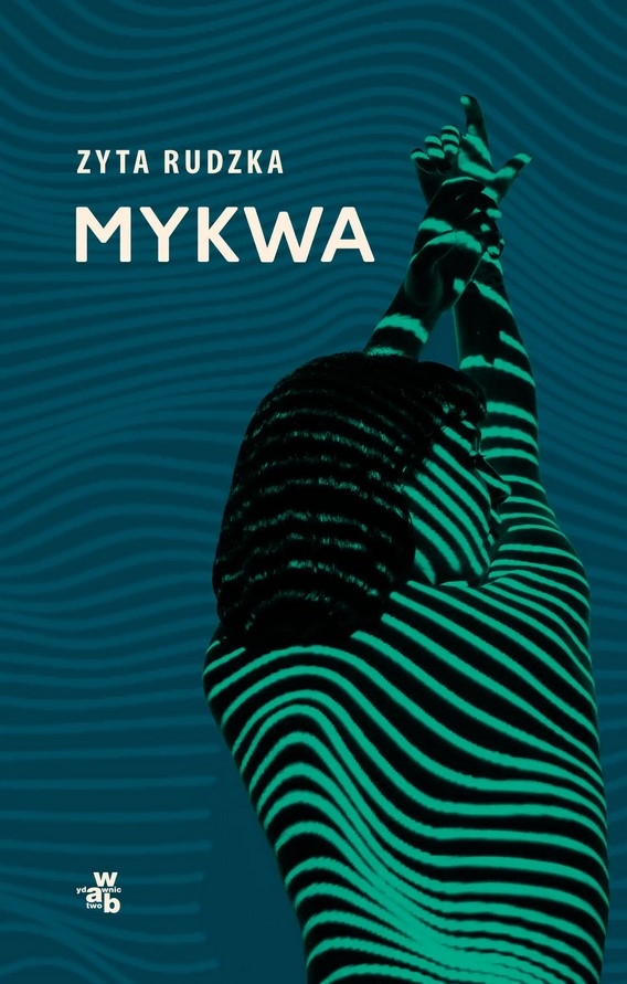 Mykwa