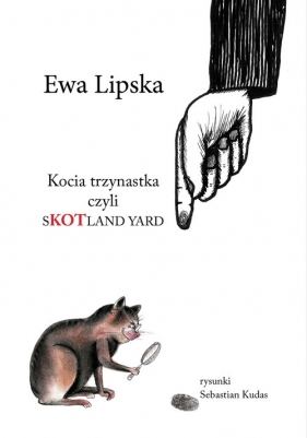 Kocia trzynastka - Ewa Lipska