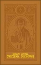 Ćwiczenia duchowne oprawa skórzana - św. Ignacy Loyola