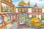 Puzzle 3x24: Służby ratownicze (106590)