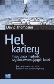 Hel kariery