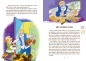 Pinokio - czytamy metodą sylabową - Karczmarska-Strzebońska Alicja