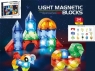 <img src='https://webimage.pl/pics/152/8/d5903631498152.jpg' width='400' height='300'> Klocki magnetyczne świecące 32el