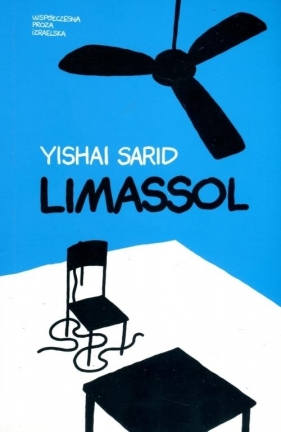 Limassol - Yishai Sarid