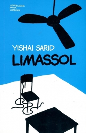 Limassol - Sarid Yishai