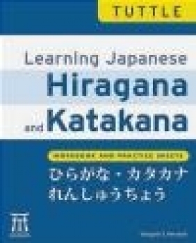 Learning Hiragana And Katakana