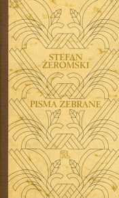 Pisma zebrane 5 Wisła Wiatr od morza Międzymorze - Stefan Żeromski