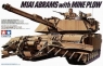 M1A1 Abrams W/Mine Plow (35158)