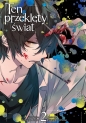 Ten przeklęty świat #2 - Kensuke Koba
