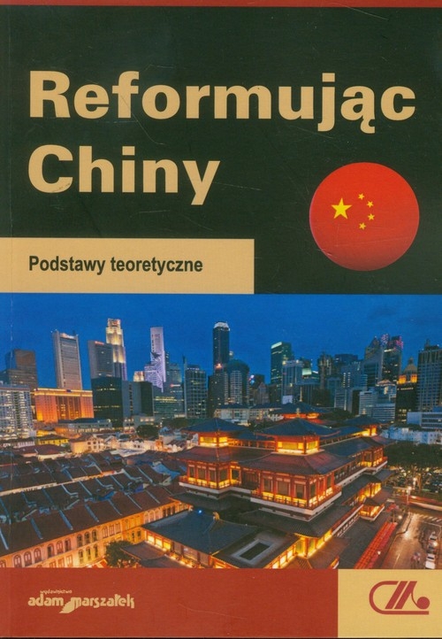 Reformując Chiny