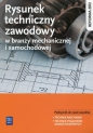 Rysunek techniczny zawodowy w branży mechanicznej i samochodowej. Podręcznik do kształcenia zawodowego. Szkoły ponadgimnazjalne - Janusz Figurski, Stanisław Popis