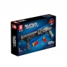 Reobrix, Klocki Super Shorty, 882 el. Wiek: 14+