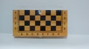 Szachy 1705F