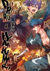 Dororo i Hyakkimaru. Tom 12 - Osamu Tezuka