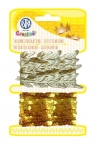 Tasiemki dekoracyjne Złote cesarstwo (335121001)
