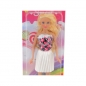 Lalka Adar w sukience koktajlowej 29 cm (508156)