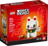 Klocki BrickHeadz 40436 Kot szczęścia (40436) od 10 lat