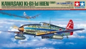 1/48 Kawasaki Ki- 61-Id Hien Tony (61115)