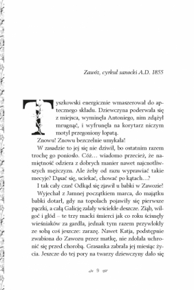 Saga rodu Tyszkowskich. Tom 4. Wilcze znamię - Magda Skubisz