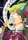 Przyjacielskie rozgrywki. Tom 13 Yuki Sato