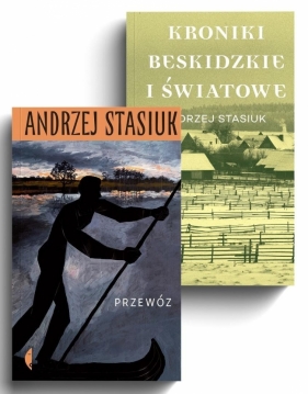 Pakiet: Andrzej Stasiuk - mistrz obserwacji - Andrzej Stasiuk