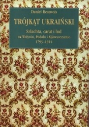 Trójkąt ukraiński - Daniel Beauvois