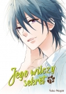  Jego wilczy sekret  #1