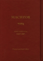 Machzor na Rosz Haszana