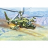 Kamov KA-50 Hokum