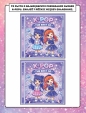 Gram k-pop. Gwiazdy i przyjaciele - Opracowanie zbiorowe